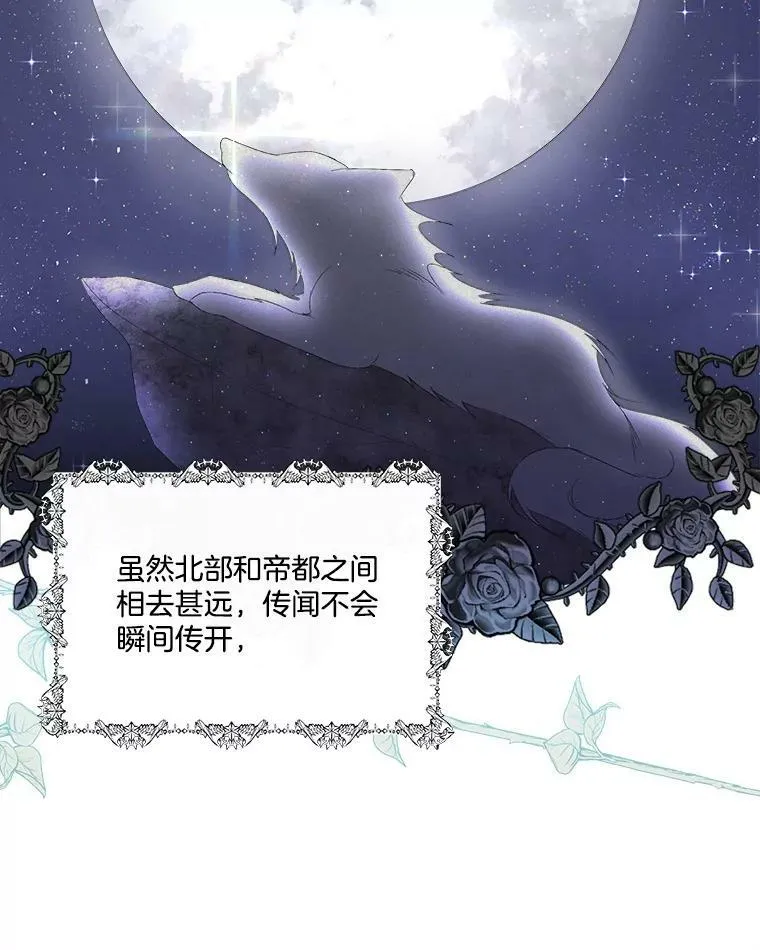 3.训练46