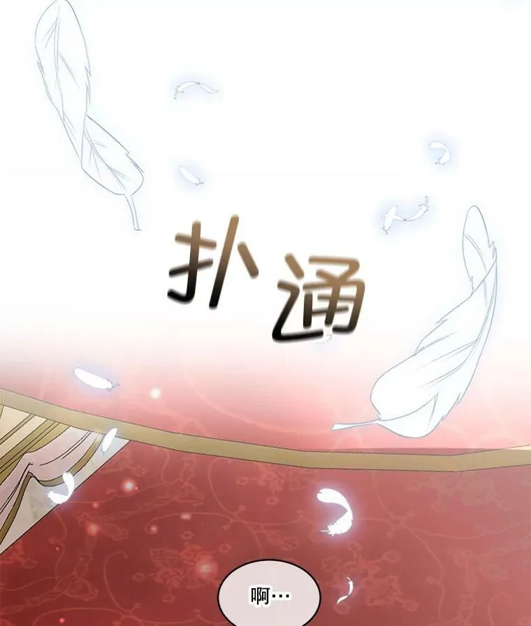 27.应对之策37