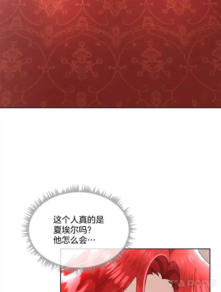 23.恢复人形38