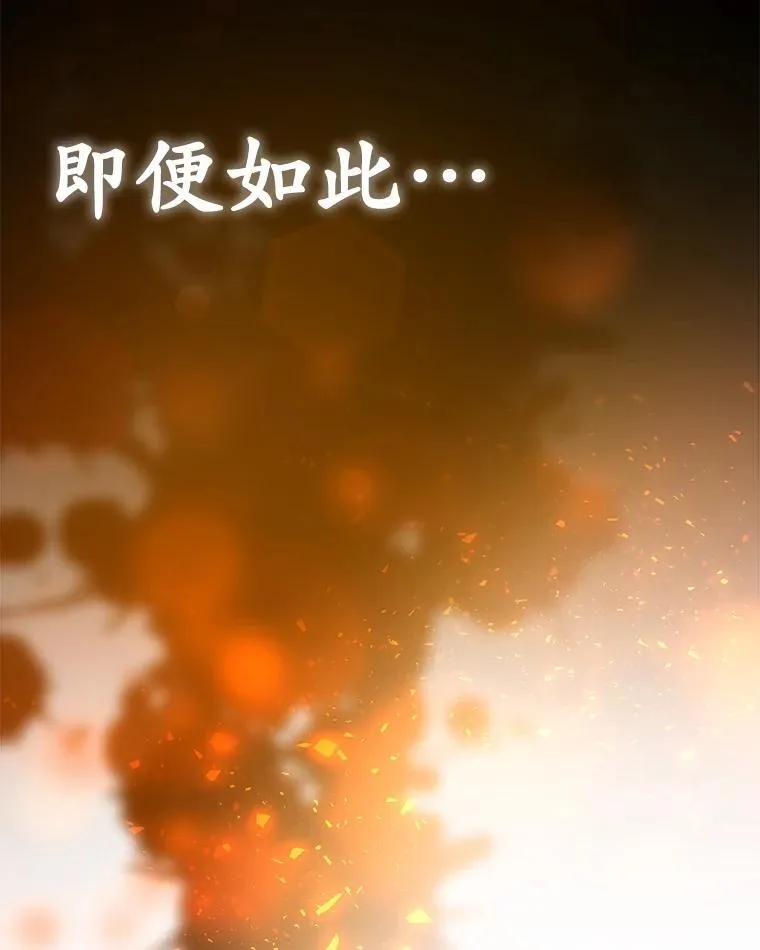 39.理性的夏夏102