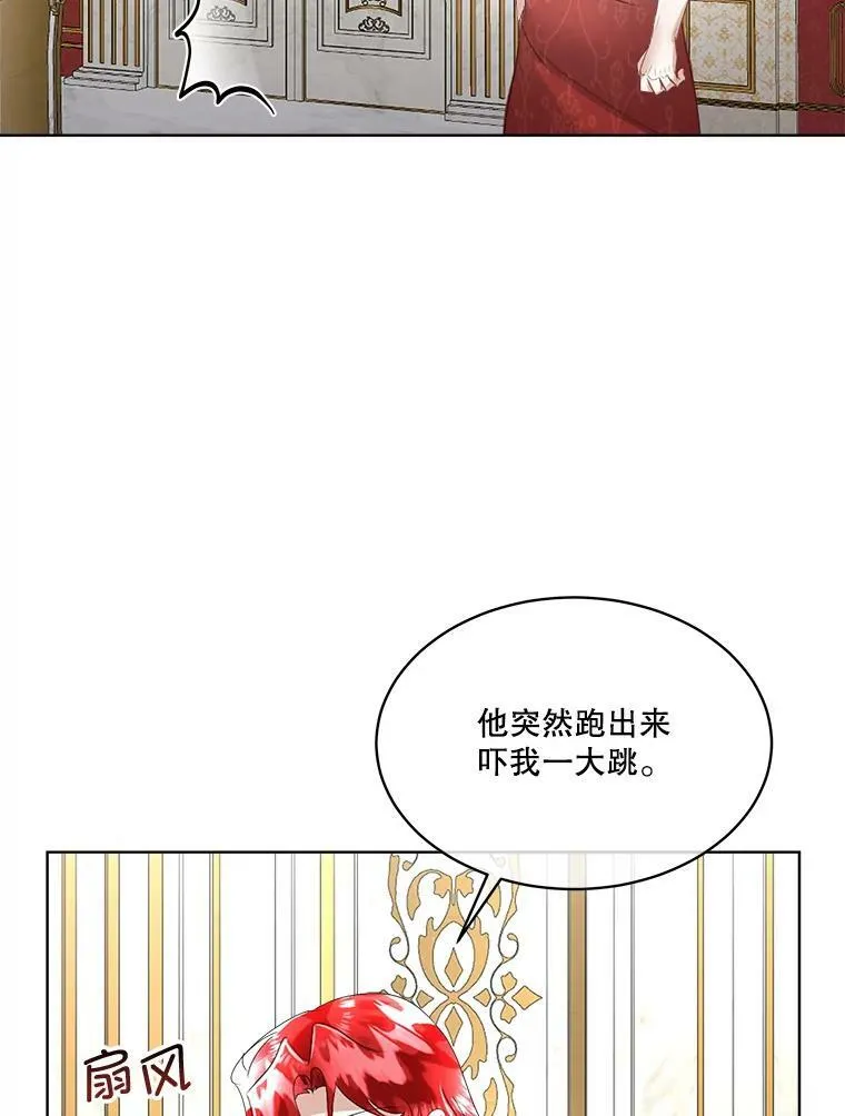 23.恢复人形81