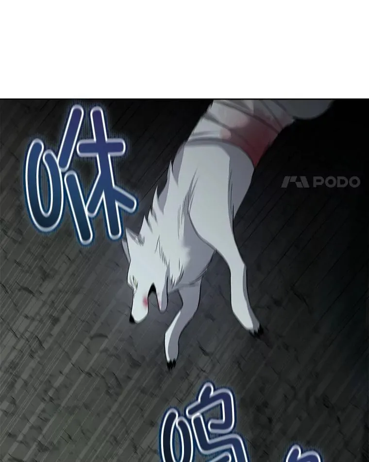 47.生死攸关99