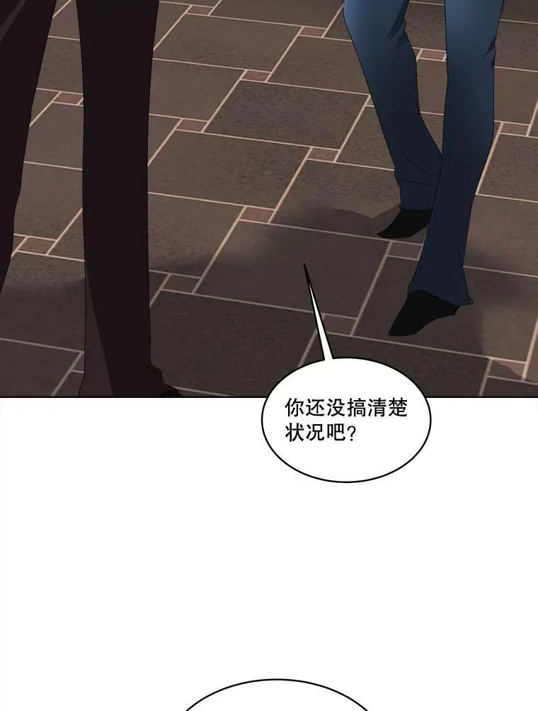 14.提出建议102