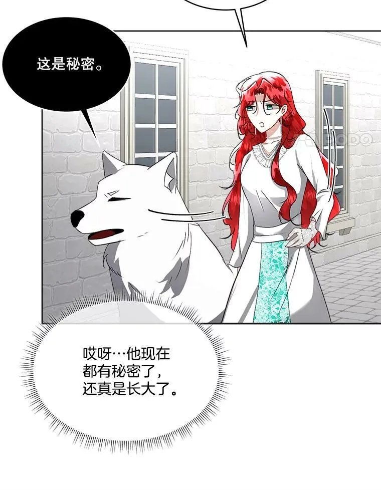 21.和解51