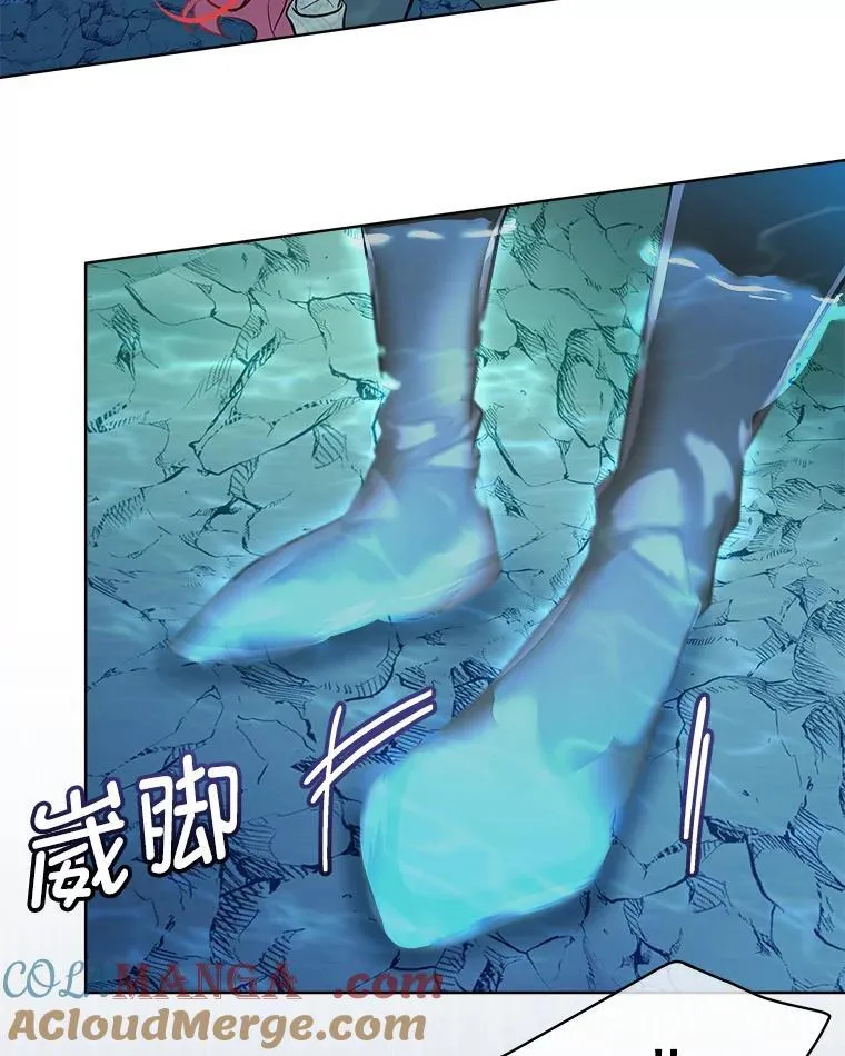 48.发现许愿池76