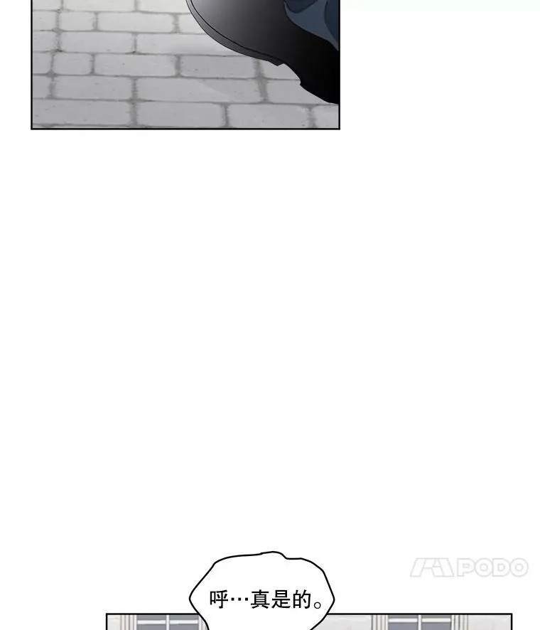31.中毒90