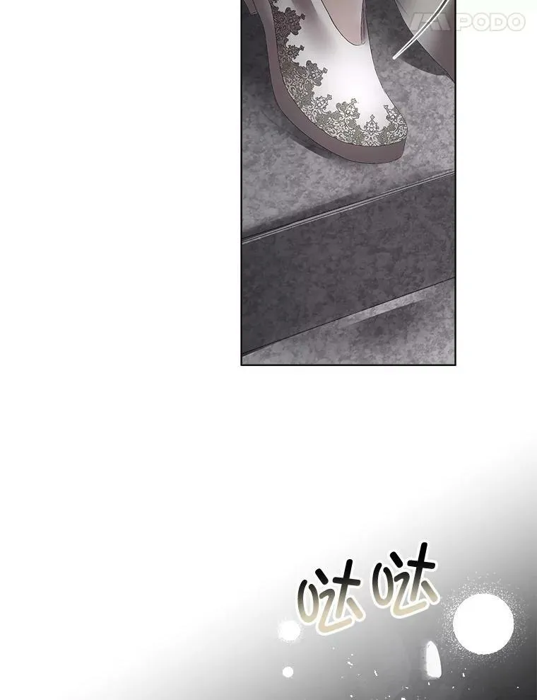 2.拉诺亚79