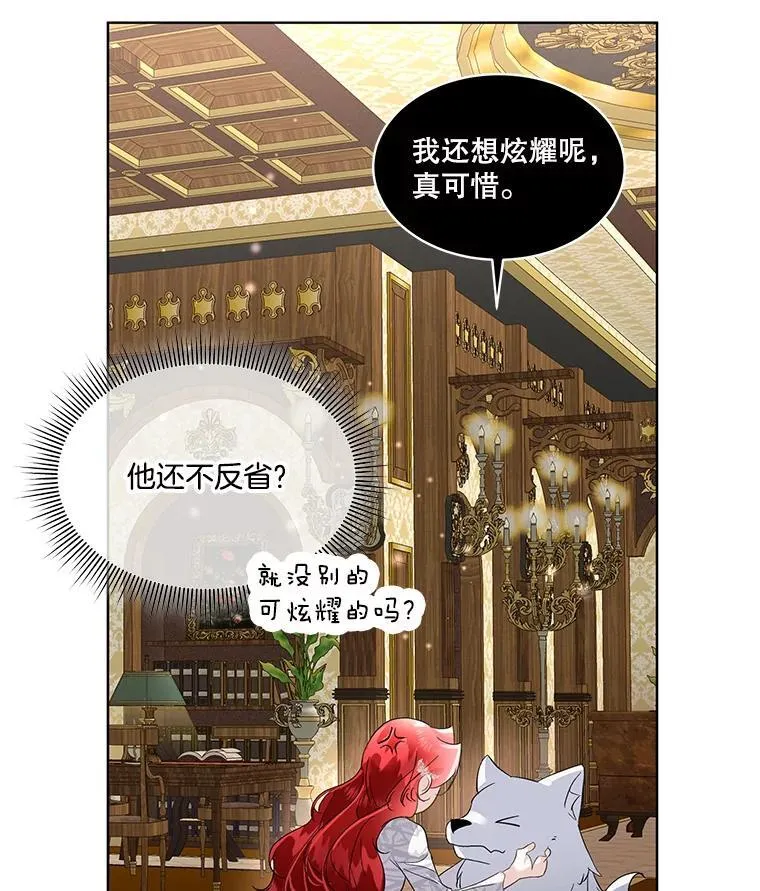 41.亲近97