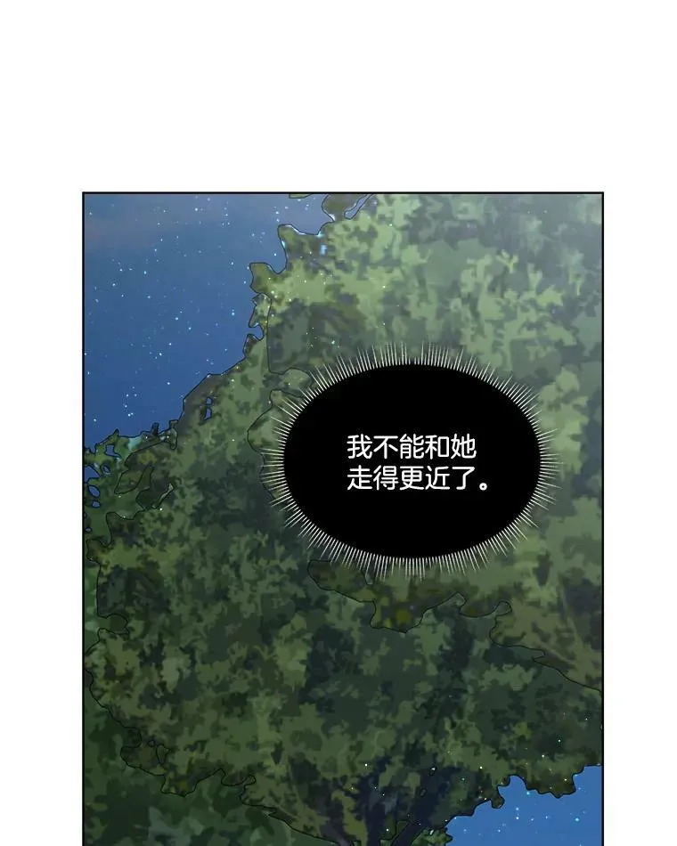 18.内心挣扎111