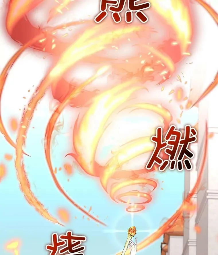 31.中毒26