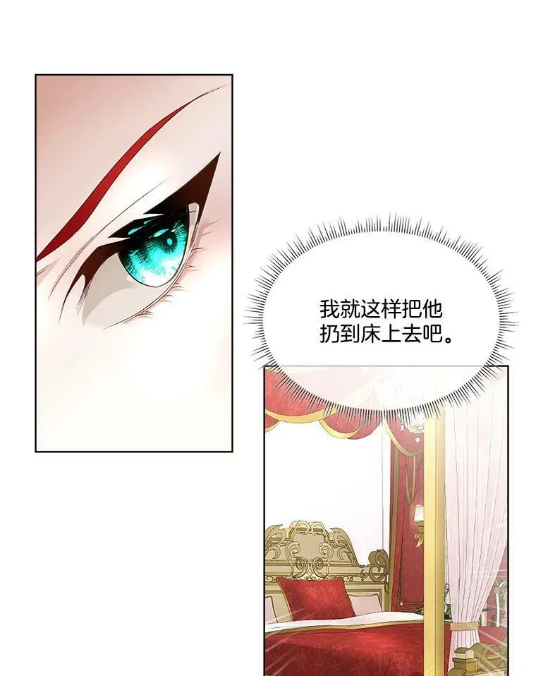 16.强制改正30