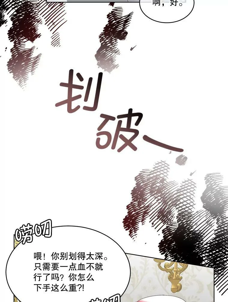 13.莱纳德95
