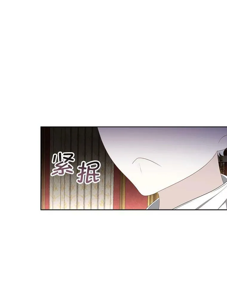 33.驯服魔物11