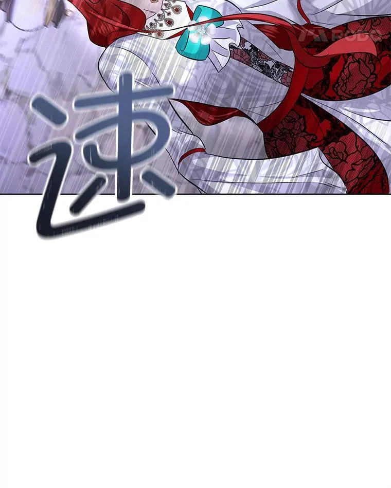42.魔塔主的礼物62