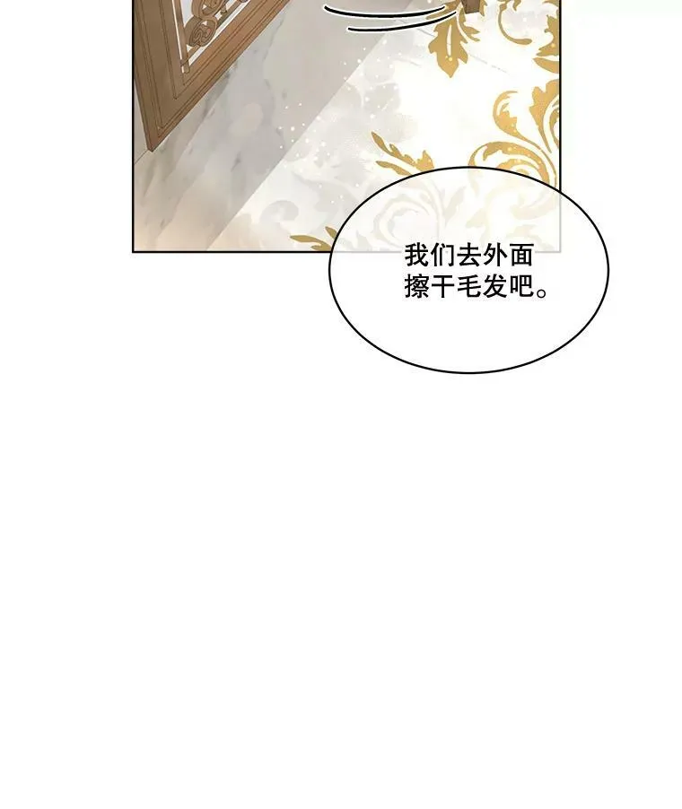 13.莱纳德15