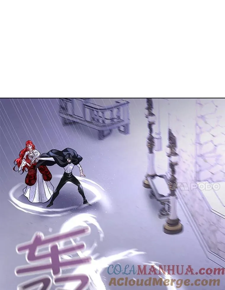 42.魔塔主的礼物72