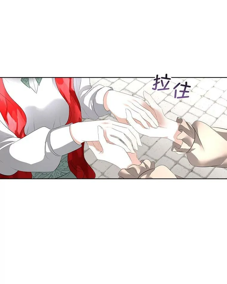26.是药也是毒65