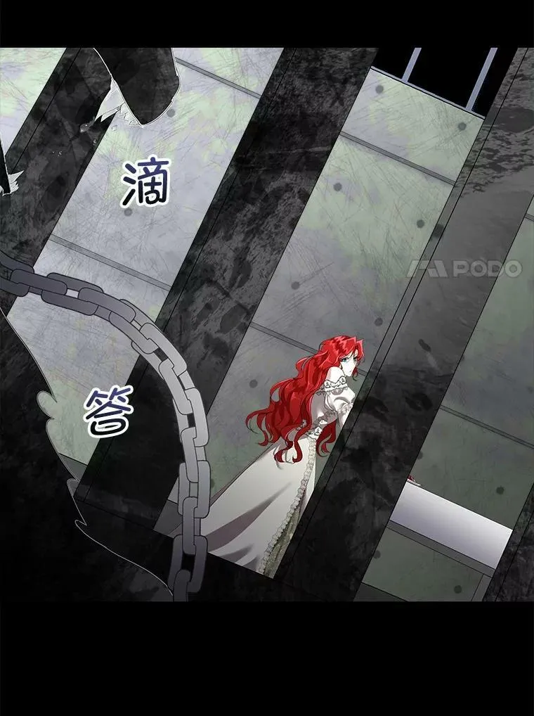 2.拉诺亚6