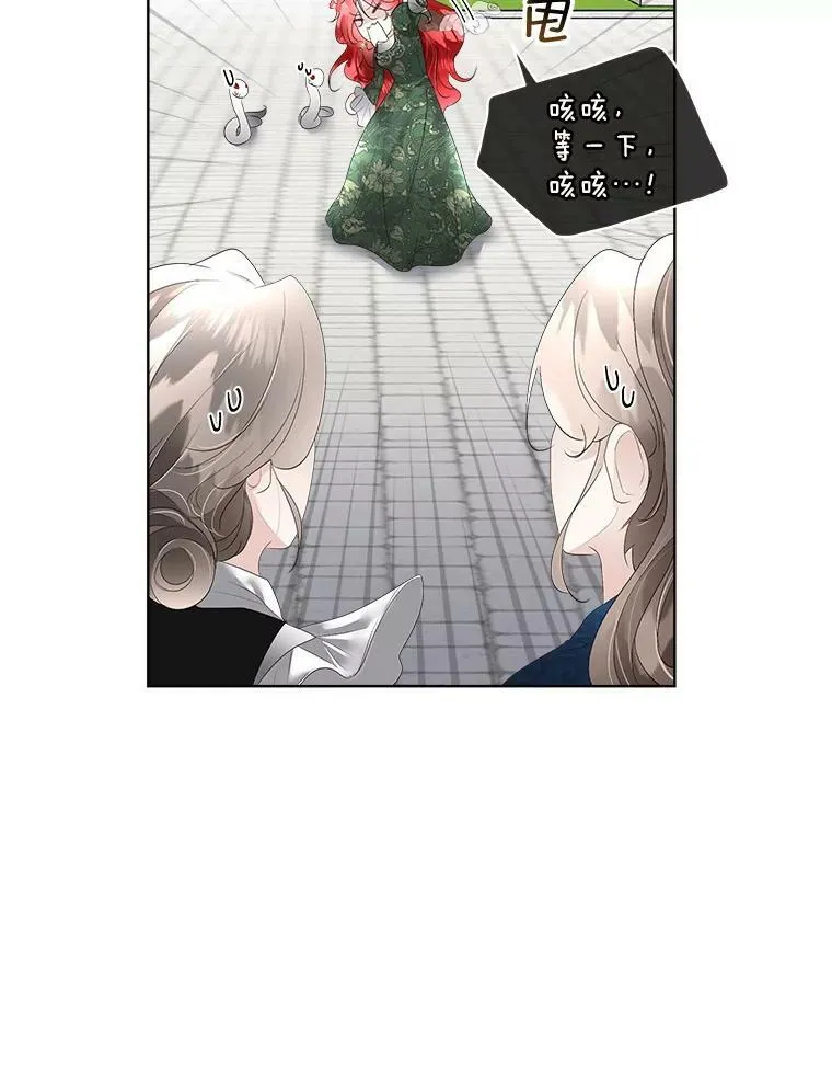31.中毒37