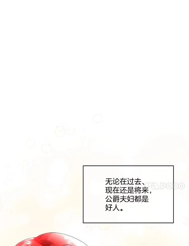 35.与家人团聚110