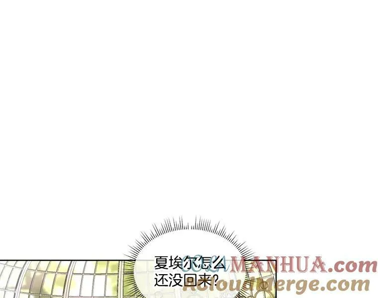 28.难以定义的关系40