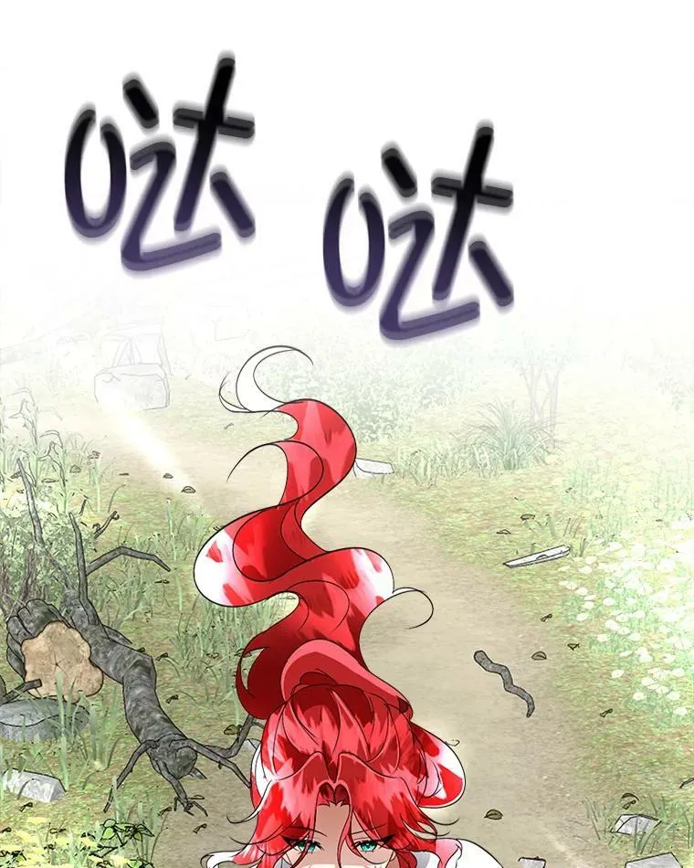 21.和解99
