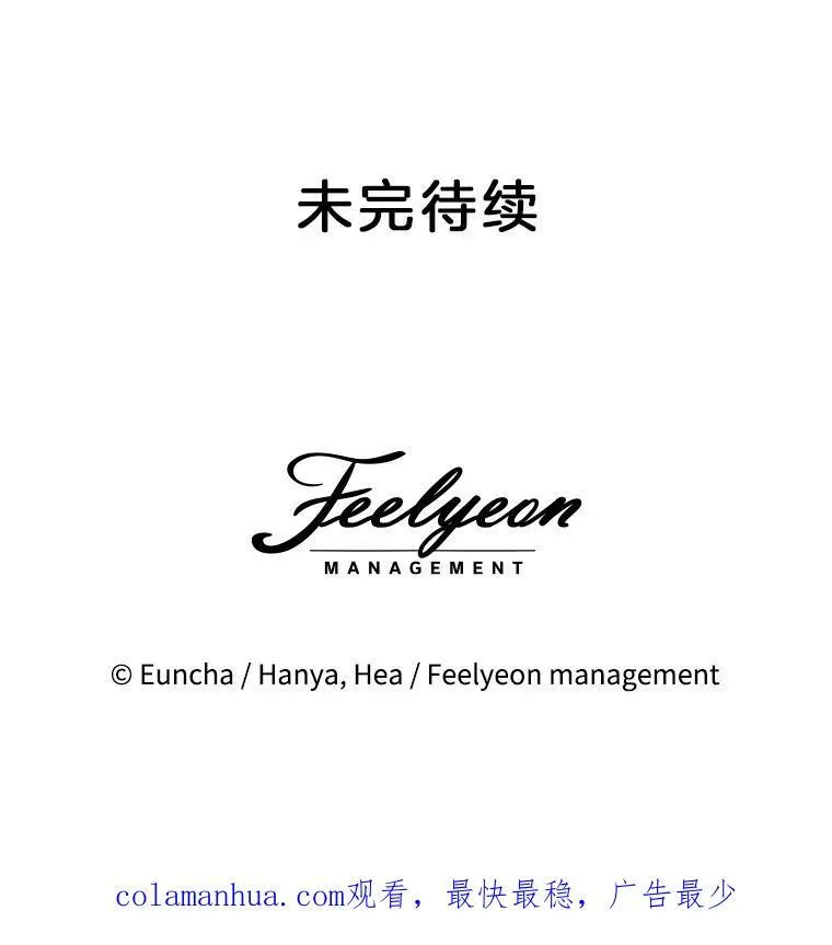 26.是药也是毒94