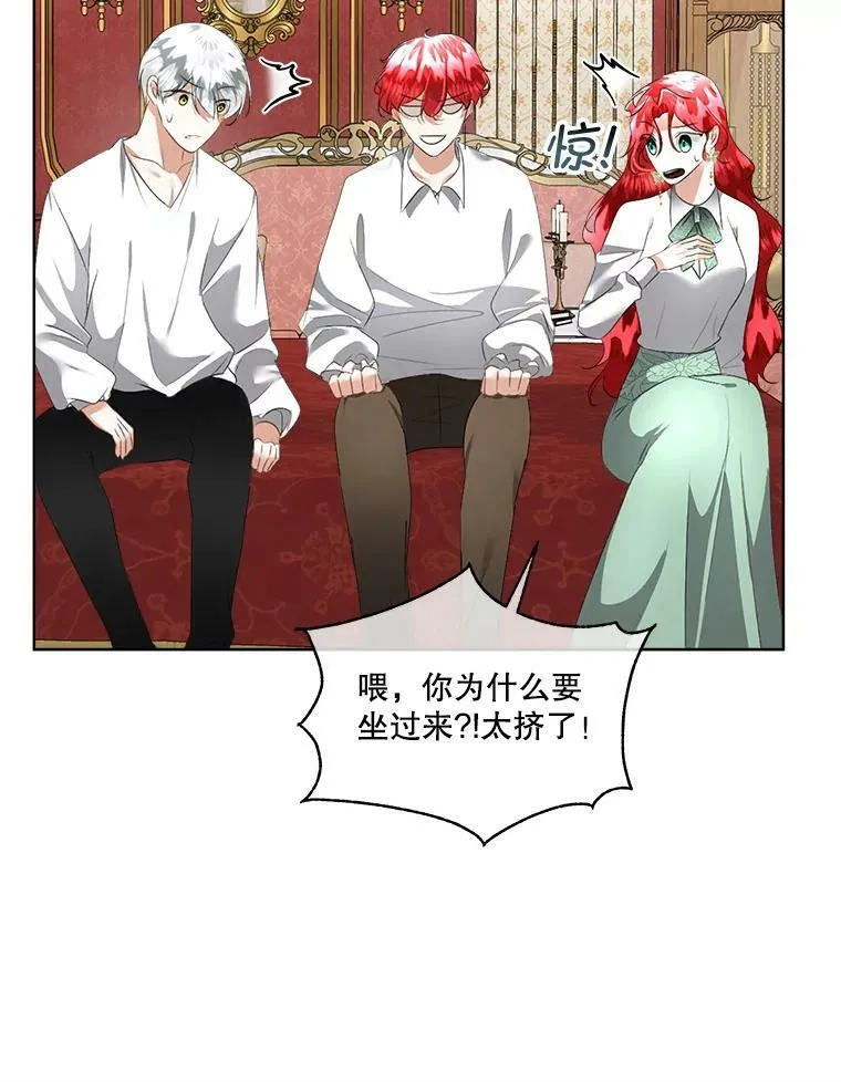 24.梳理情况82