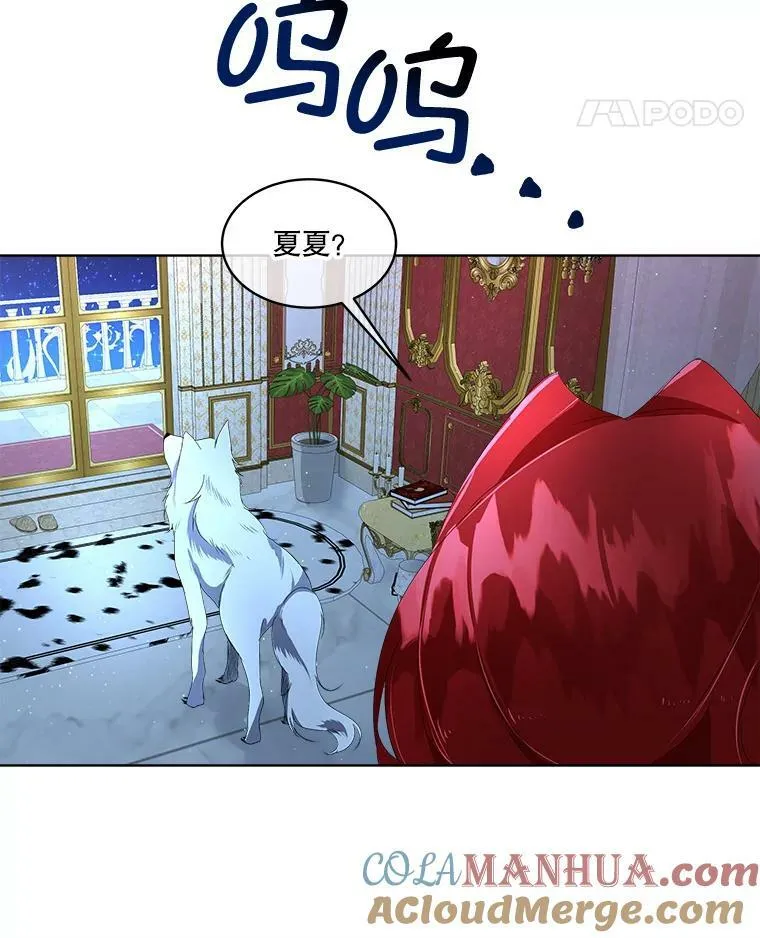 9.刺杀28
