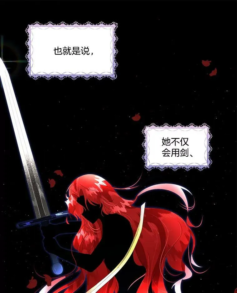 5.训练见效7