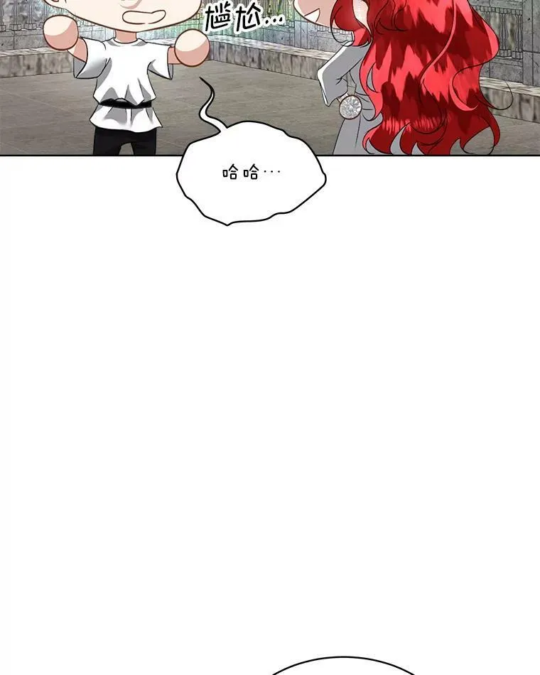 21.和解27