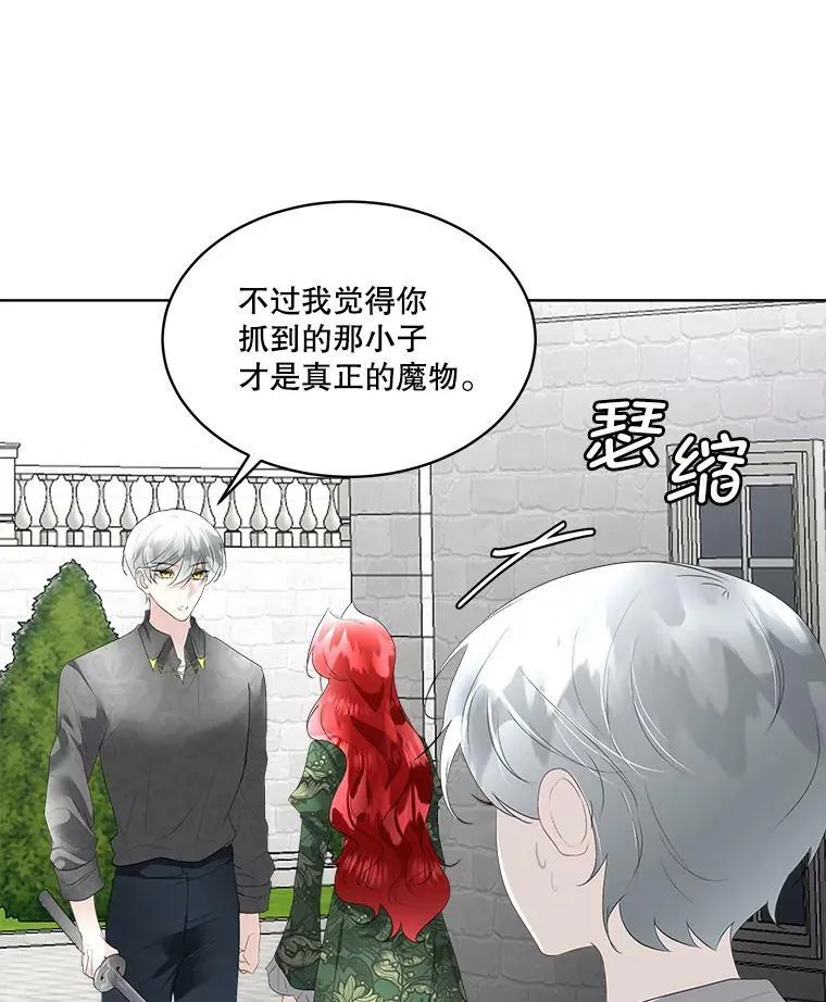 31.中毒71