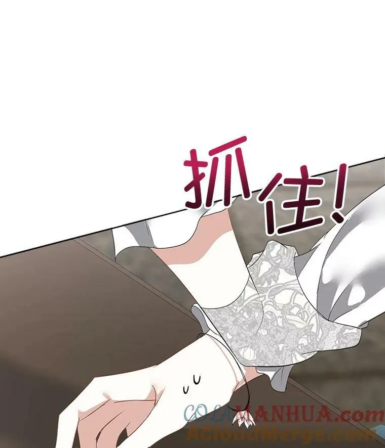 20.理想型104