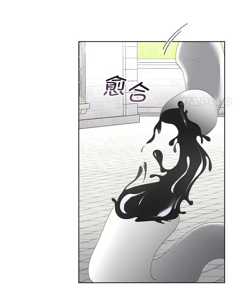 31.中毒10