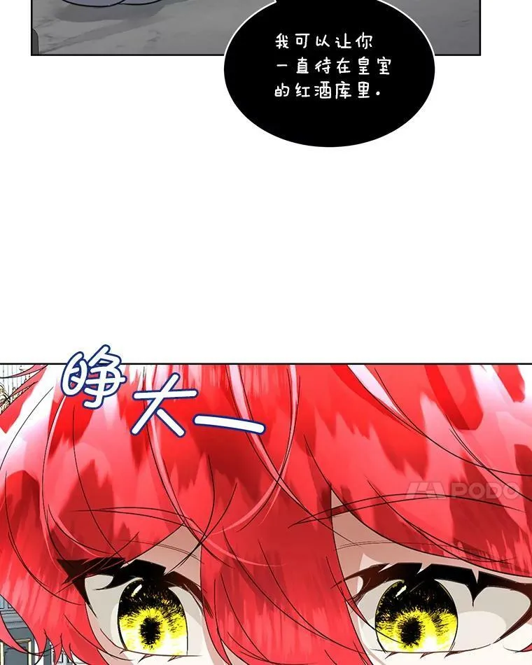 20.理想型45