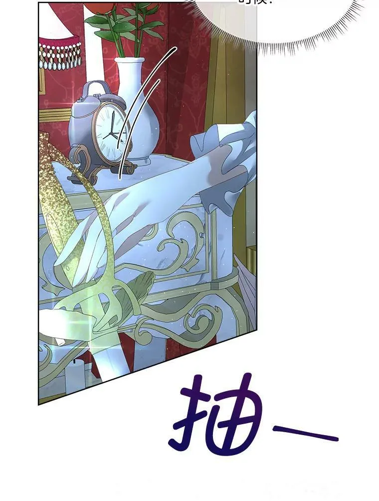 9.刺杀9