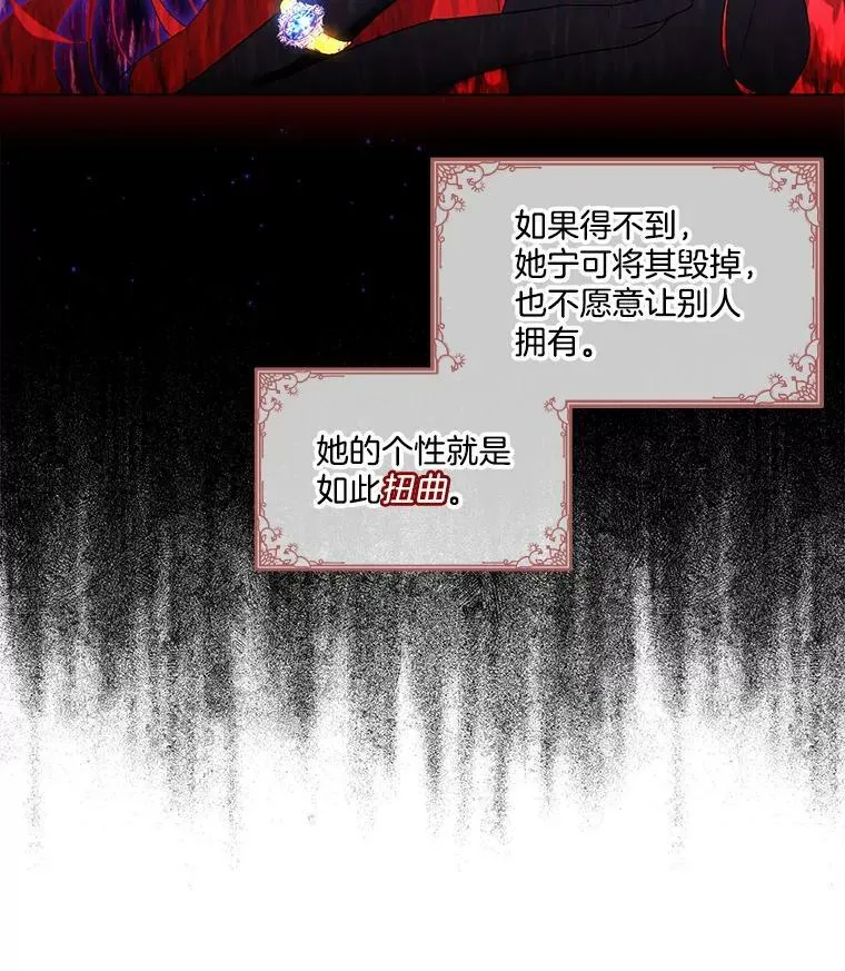 0.序章5