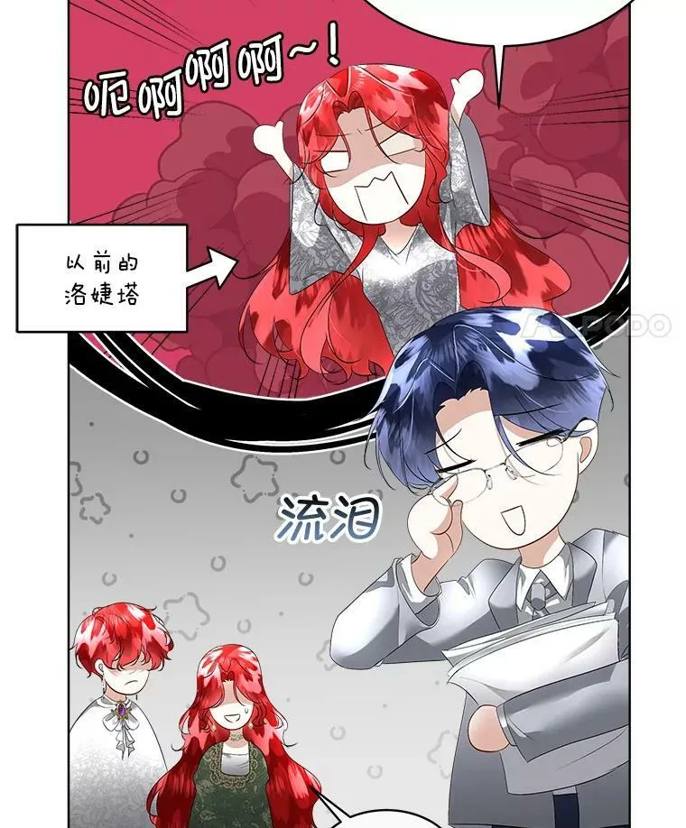 29.签约成功58