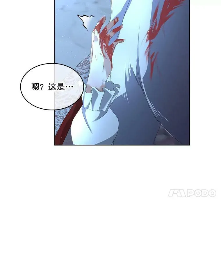 9.刺杀51