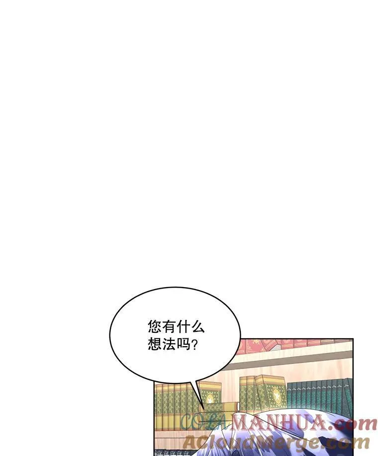 34.启程赴帝都4