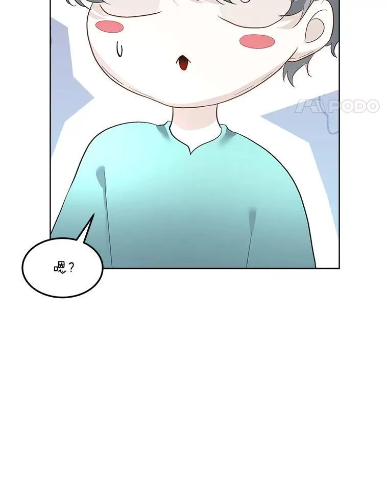 45.两个人的时光31