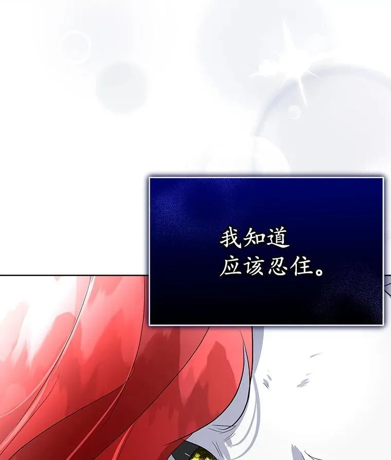45.两个人的时光75