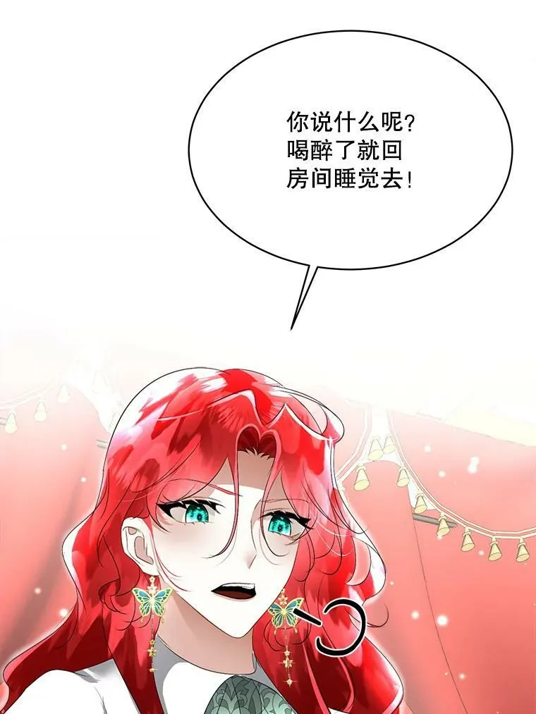 25.利尔莉娜50