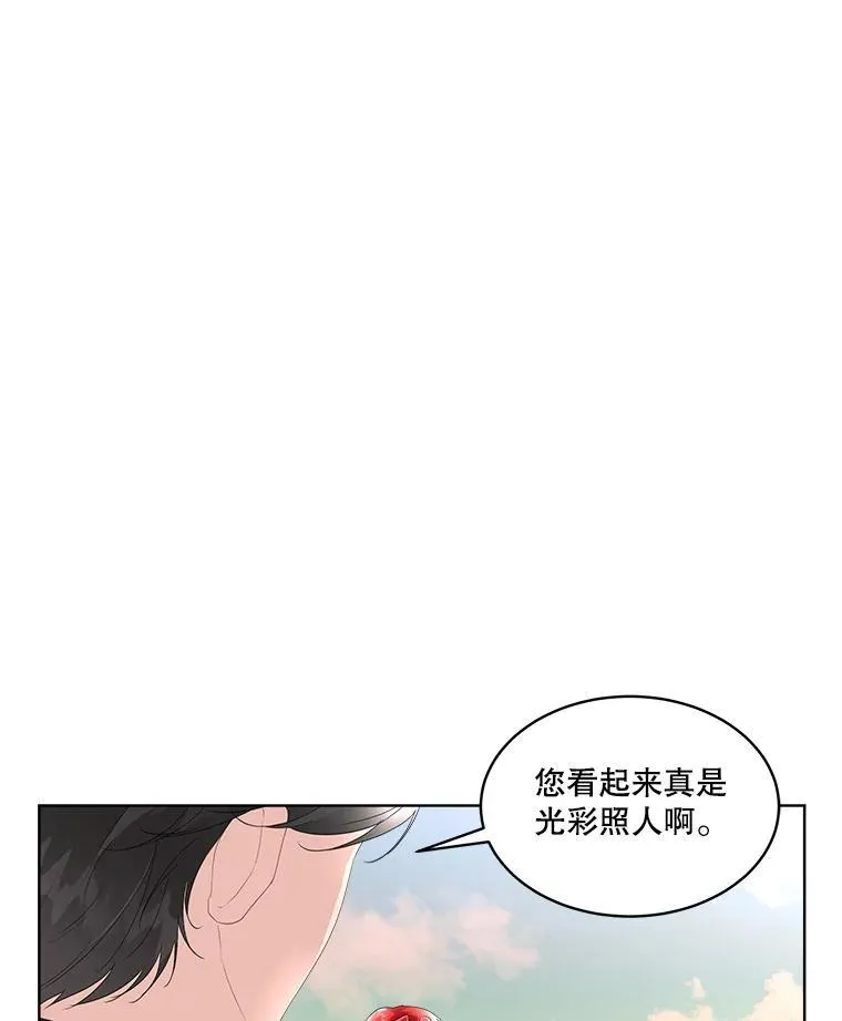 35.与家人团聚5