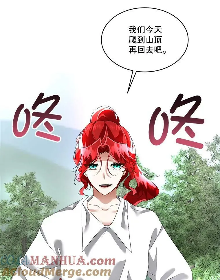 21.和解92