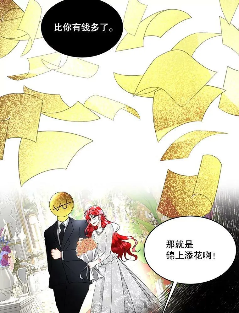 20.理想型57
