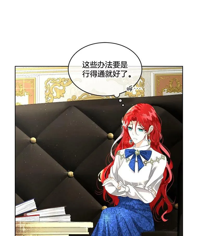 3.训练99
