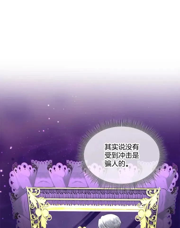 41.亲近103
