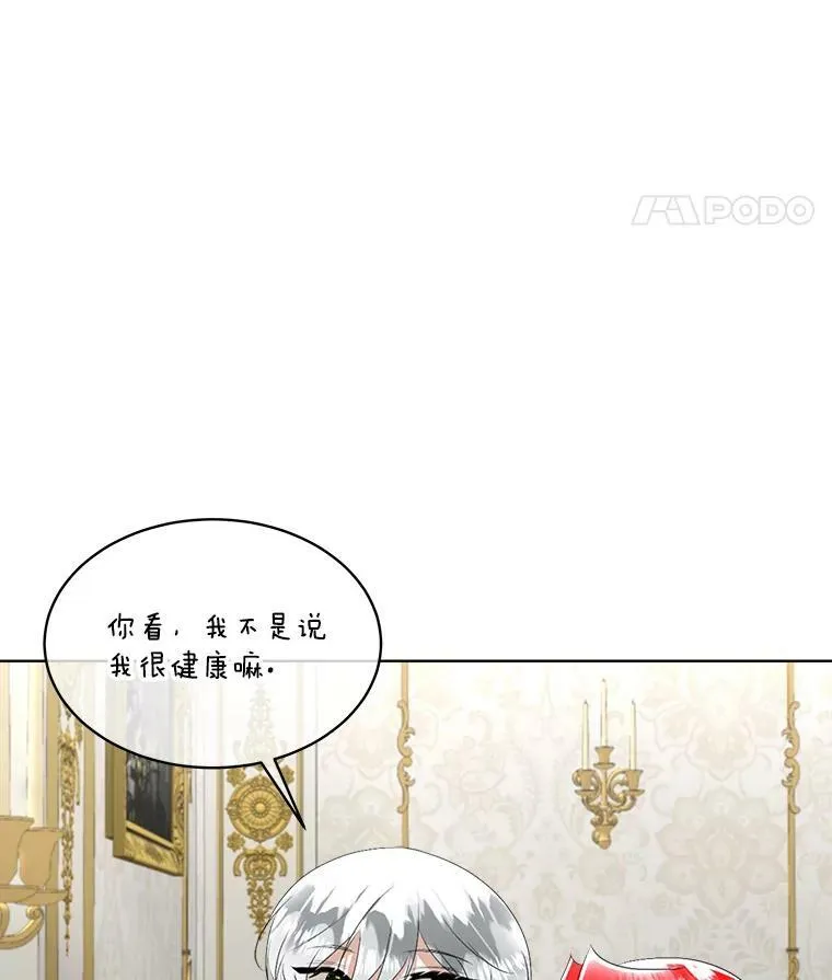 25.利尔莉娜131