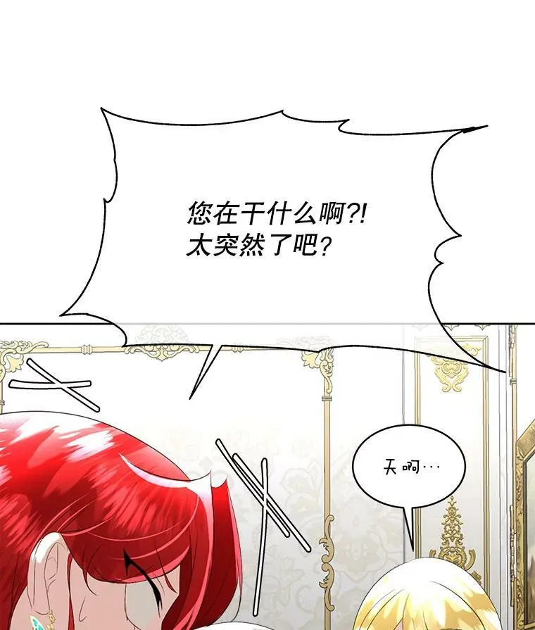 25.利尔莉娜106